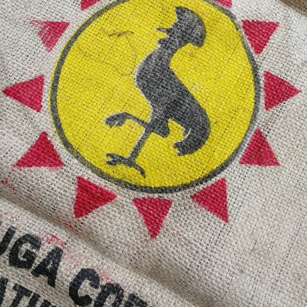 Kaffeesack Geruga Uganda